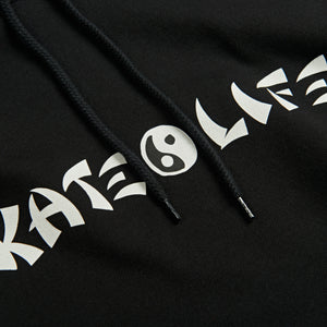 Polar Skate Co Skatelife Hoodie (Black)