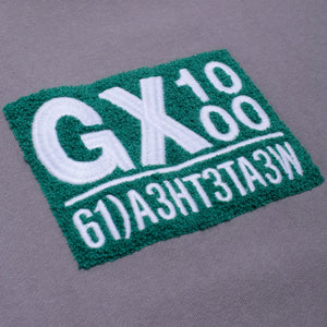 GX1000 - 61 Hoodie (Silver)
